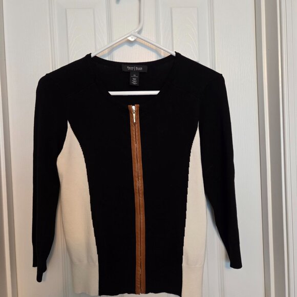 WHBM Striped Slimming Sheath w/ Faux Leather trim and Matching Jacket, Size 0/XS - Picture 6 of 9
